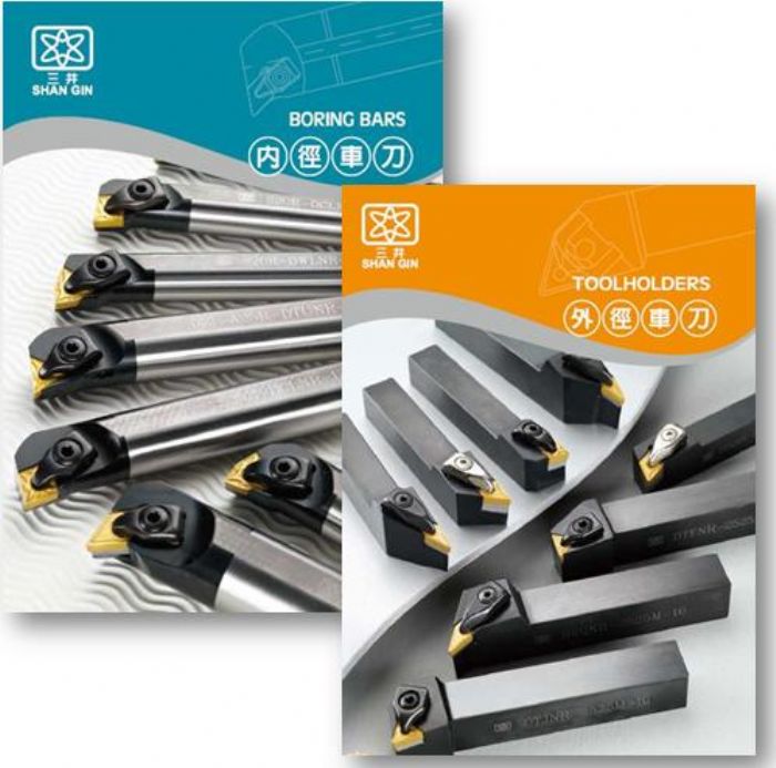 Boring Bars/Turning tools - 