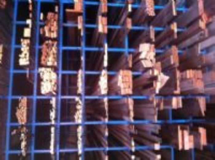 BRONCE - SUMINISTRO DE METALES