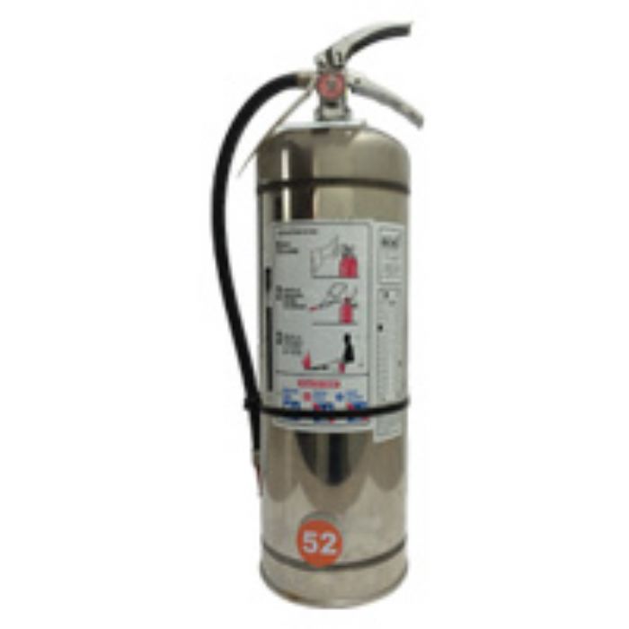Extintor H2O - 