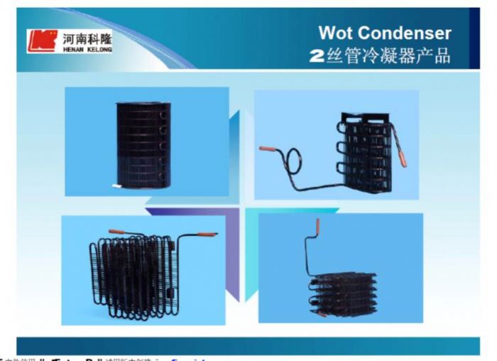 Condensador Wire on Tube - Henan New Kelong