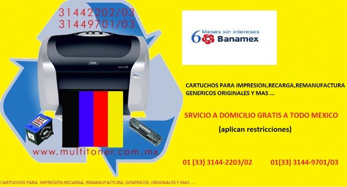 recarga de cartuchos para impresion - hp