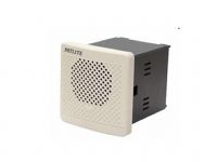 ALARMA AUDIBLE DE LA SERIE BD